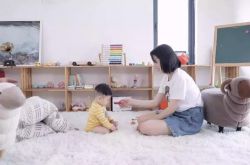 （10分钟教程）汕头有名的公司_哔哩哔哩-3
